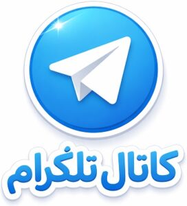 دانلود تخته نرد آنلاین همراه با چت